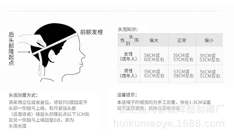 Black Plush Octagonal Beret for Women Winter Warm — feature 3