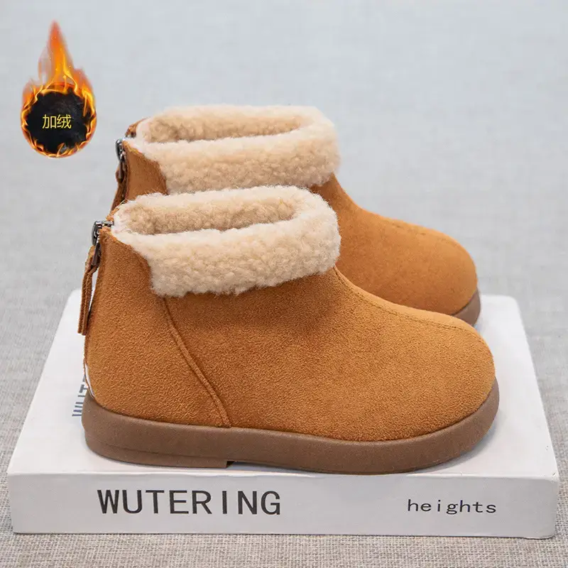 Baby Fleece Boots Brown Winter Warm Anti-Slip