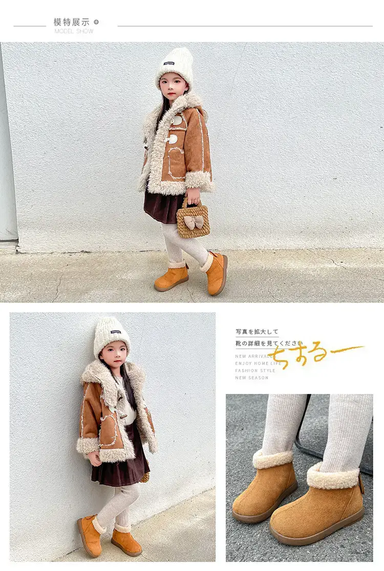 Baby Fleece Boots Brown Winter Warm Anti-Slip — feature 15