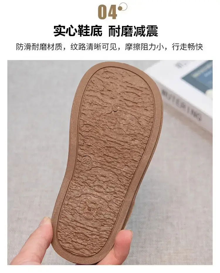 Baby Fleece Boots Brown Winter Warm Anti-Slip — feature 6
