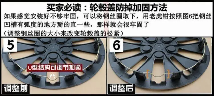 Suitable for Hyundai Reina Genesis 14inch Hub Cap, Ruifeng Elantra, Old Sonata 15inch Hub Cover — feature 9