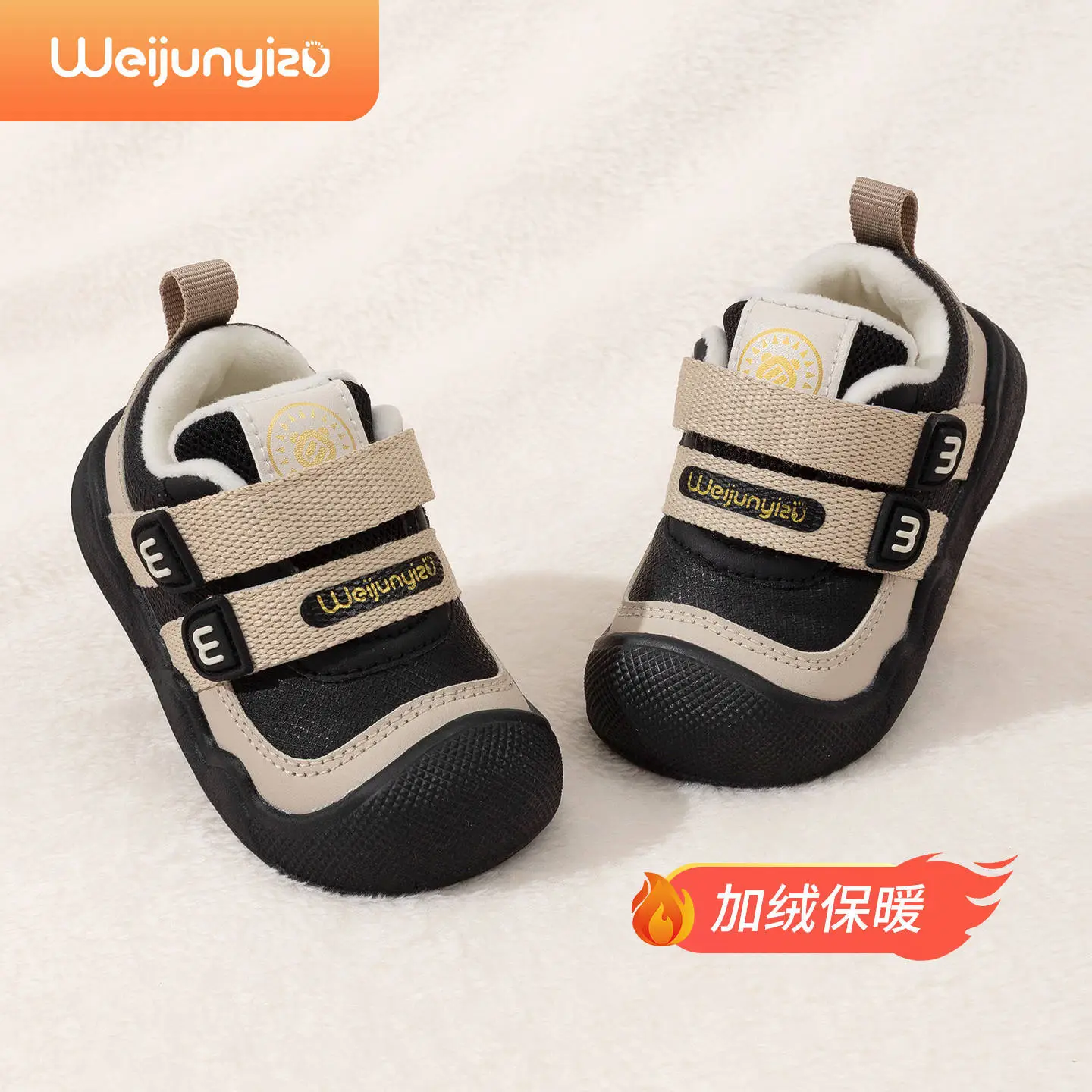 2025 Toddler Shoes for Girls Cotton Soft Sole Autumn Winter Baby Shoes