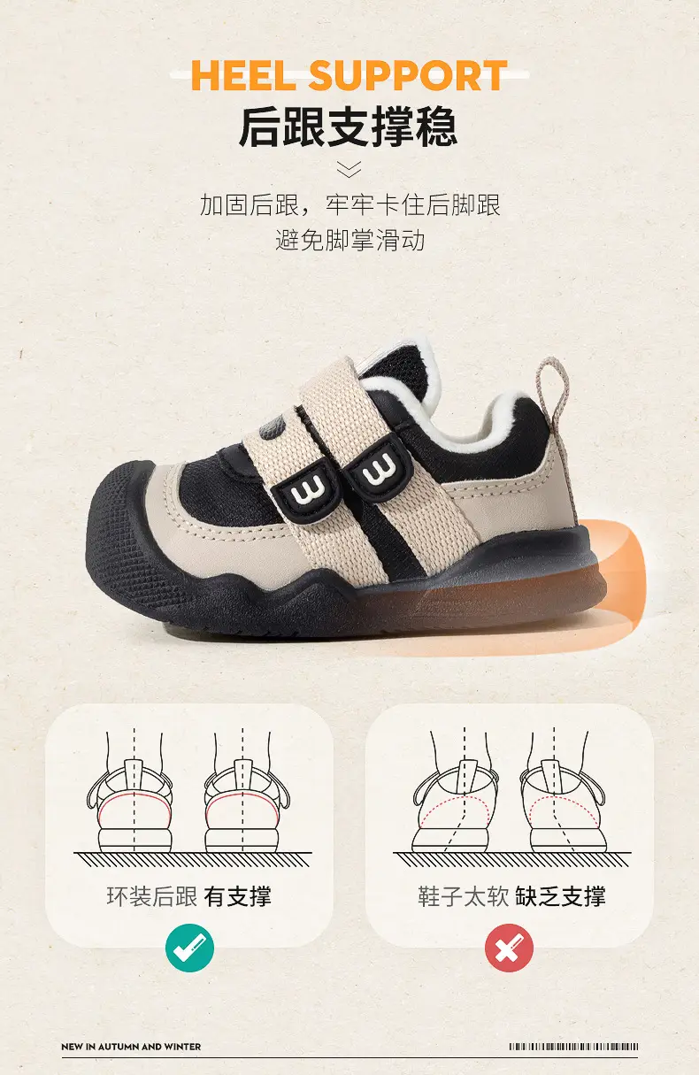 2025 Toddler Shoes for Girls Cotton Soft Sole Autumn Winter Baby Shoes — feature 10