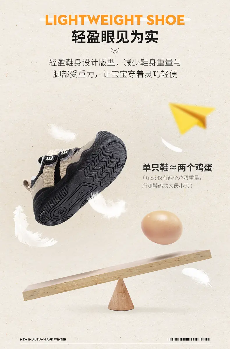 2025 Toddler Shoes for Girls Cotton Soft Sole Autumn Winter Baby Shoes — feature 12