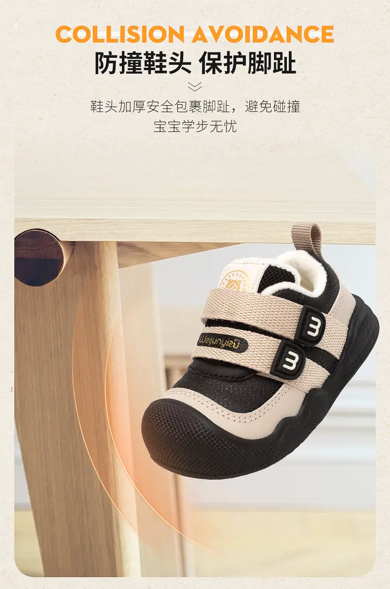 2025 Toddler Shoes for Girls Cotton Soft Sole Autumn Winter Baby Shoes — feature 13