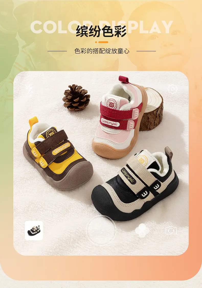 2025 Toddler Shoes for Girls Cotton Soft Sole Autumn Winter Baby Shoes — feature 5