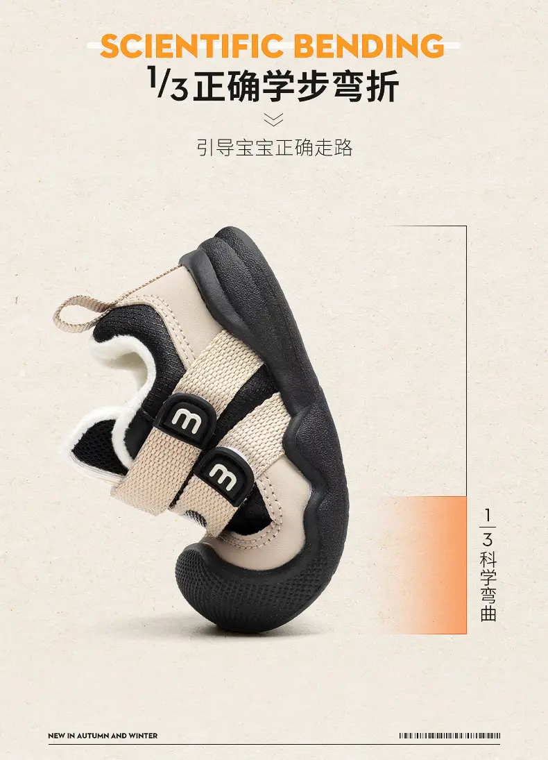 2025 Toddler Shoes for Girls Cotton Soft Sole Autumn Winter Baby Shoes — feature 8