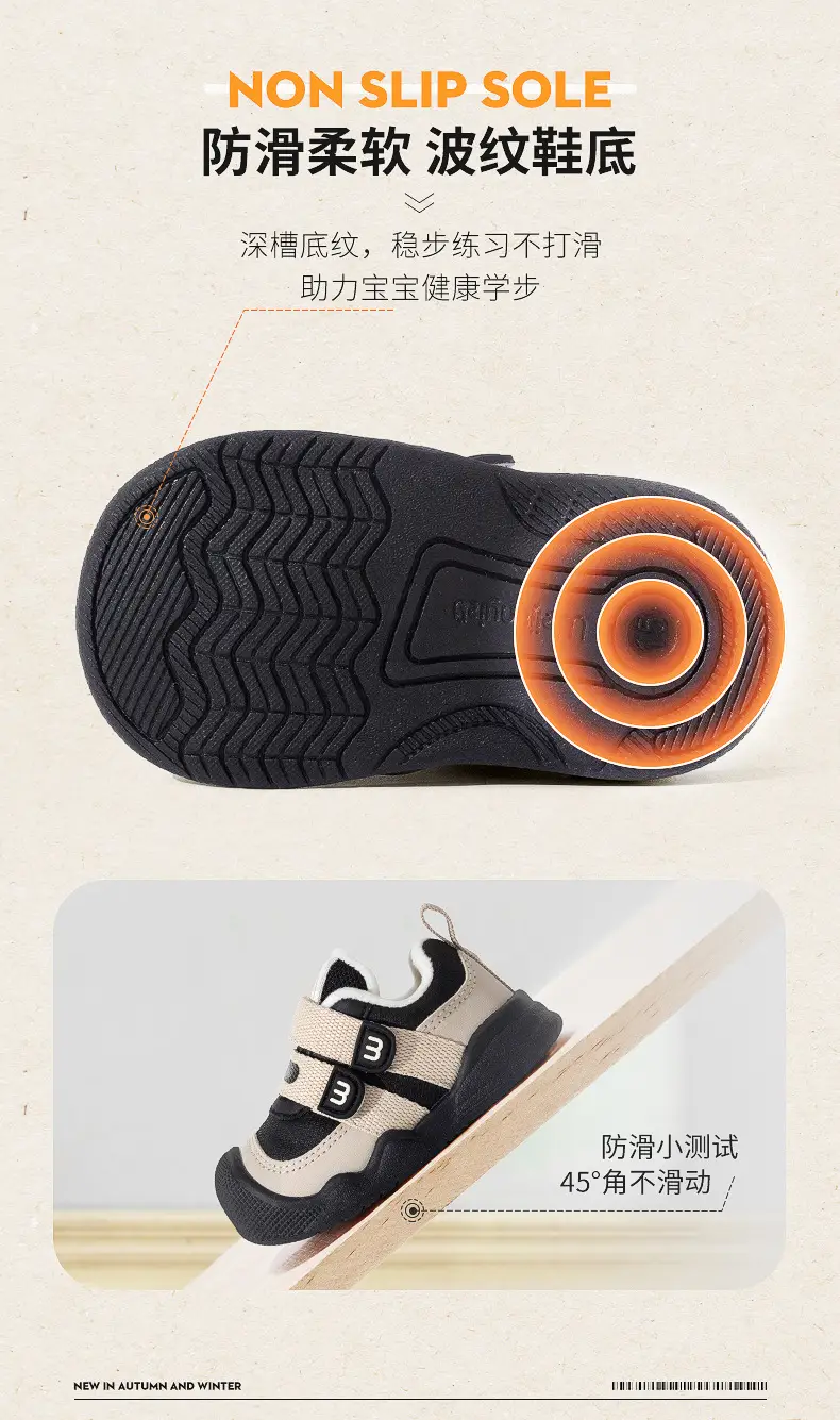 2025 Toddler Shoes for Girls Cotton Soft Sole Autumn Winter Baby Shoes — feature 9