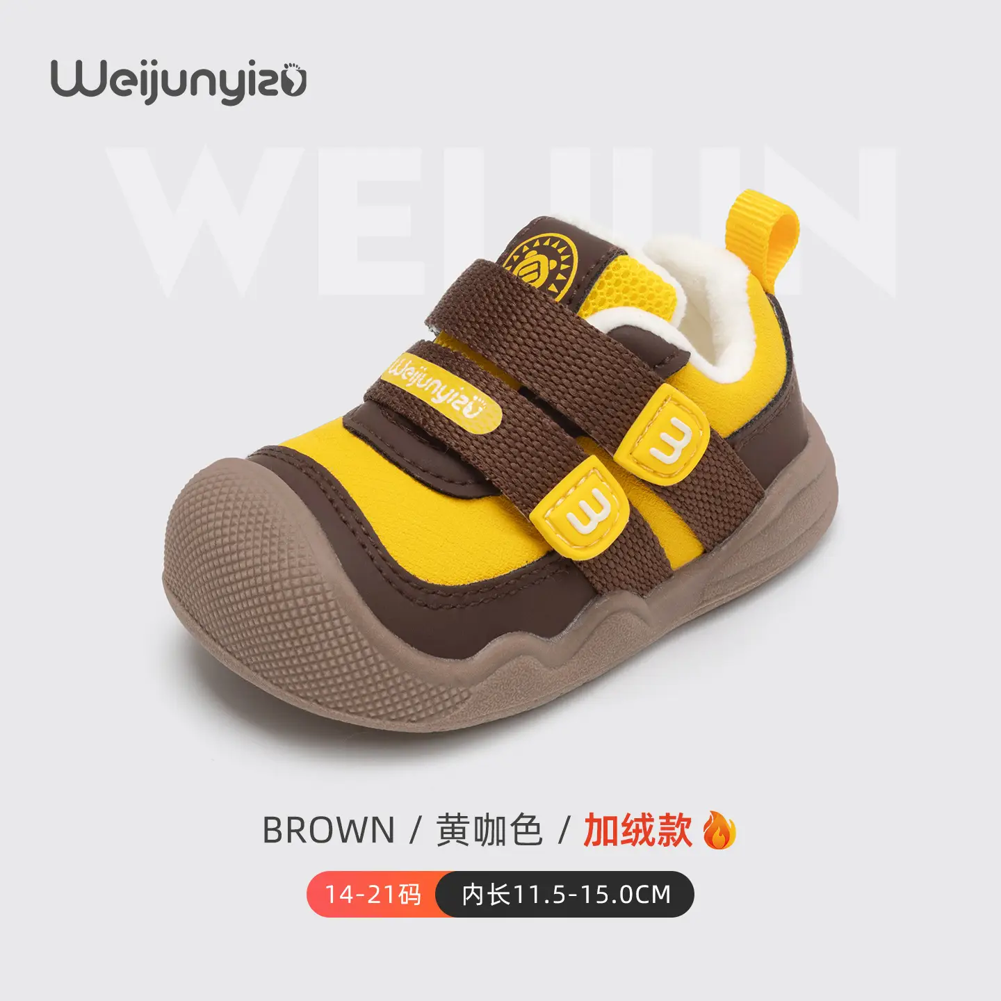 2025 Toddler Shoes for Girls Cotton Soft Sole Autumn Winter Baby Shoes