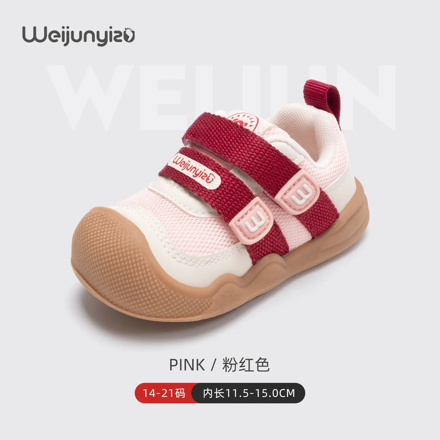 2025 Toddler Shoes for Girls Cotton Soft Sole Autumn Winter Baby Shoes