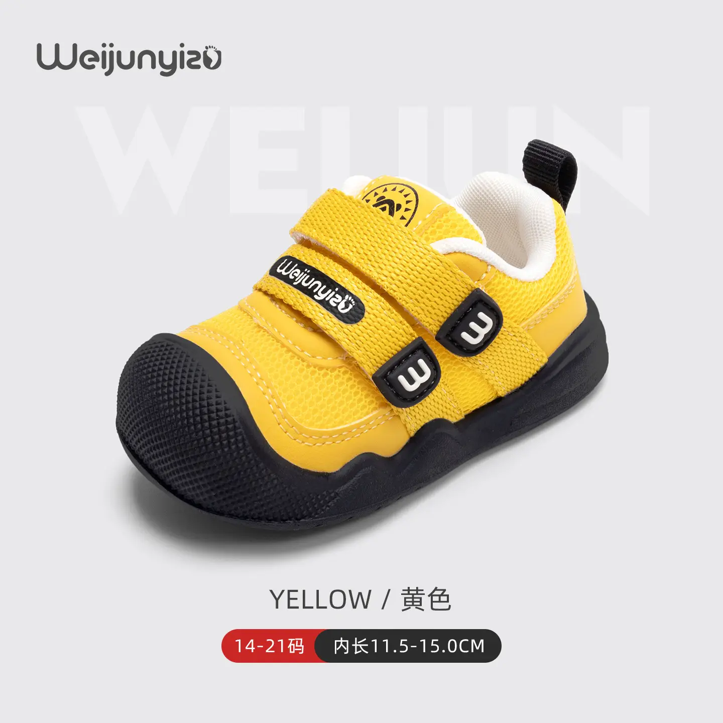 2025 Toddler Shoes for Girls Cotton Soft Sole Autumn Winter Baby Shoes