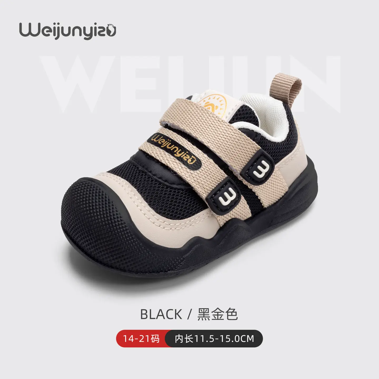 2025 Toddler Shoes for Girls Cotton Soft Sole Autumn Winter Baby Shoes