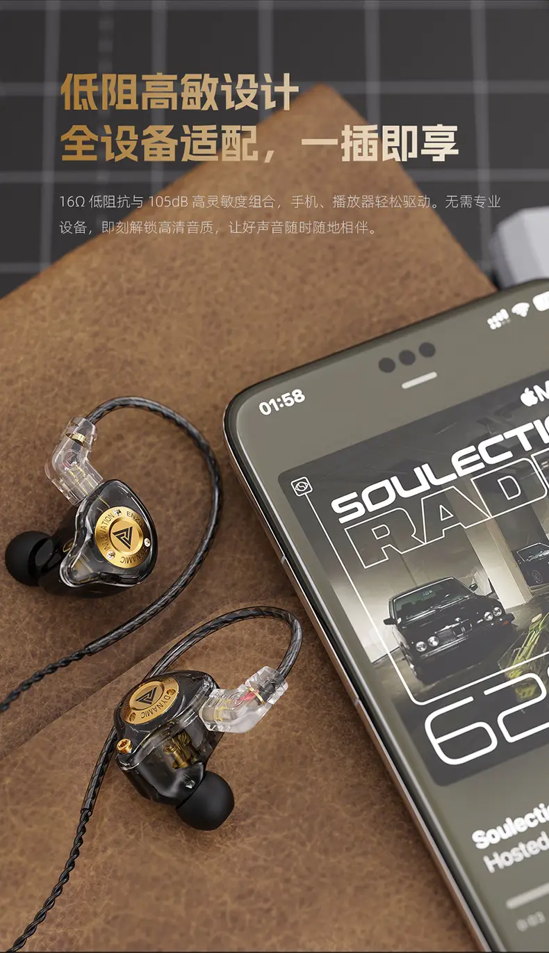QKz Enzo Pro Gaming Wired Headphones with Microphone — feature 9