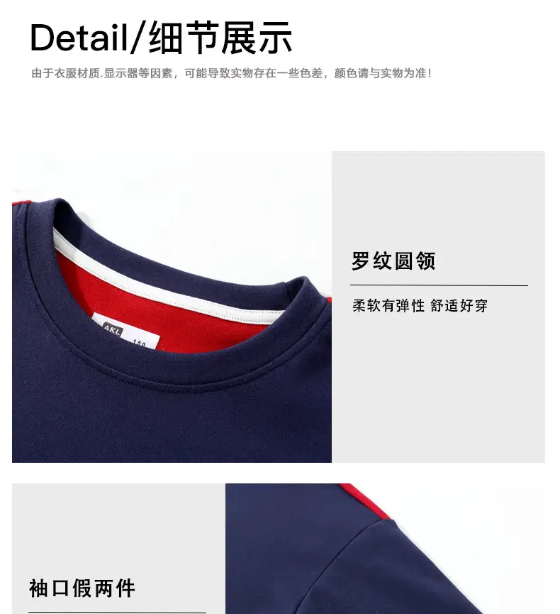 Kids Cotton T-Shirt Navy Blue Big Size TheBCP — feature 11