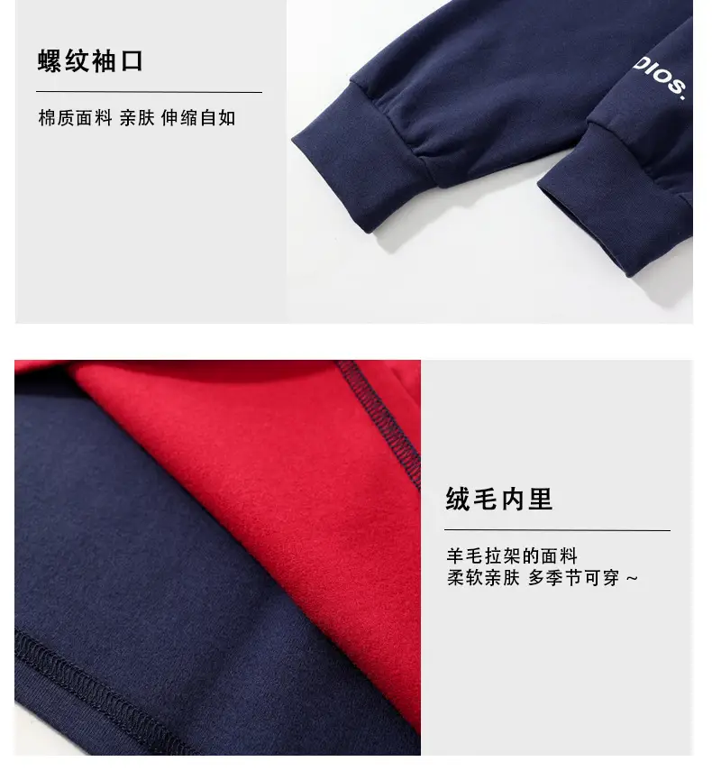 Kids Cotton T-Shirt Navy Blue Big Size TheBCP — feature 13