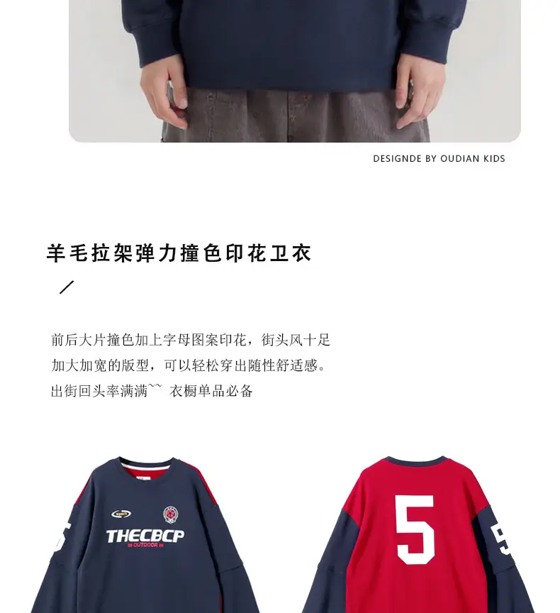 Kids Cotton T-Shirt Navy Blue Big Size TheBCP — feature 3