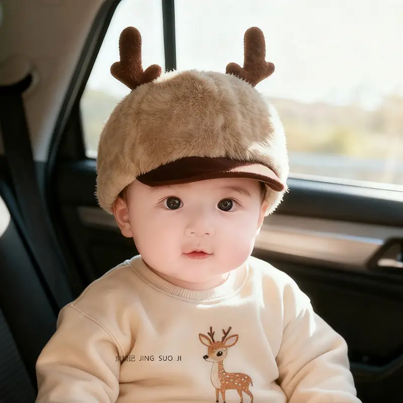 Baby Winter Hat with Antlers & Plush Cap - Image 9