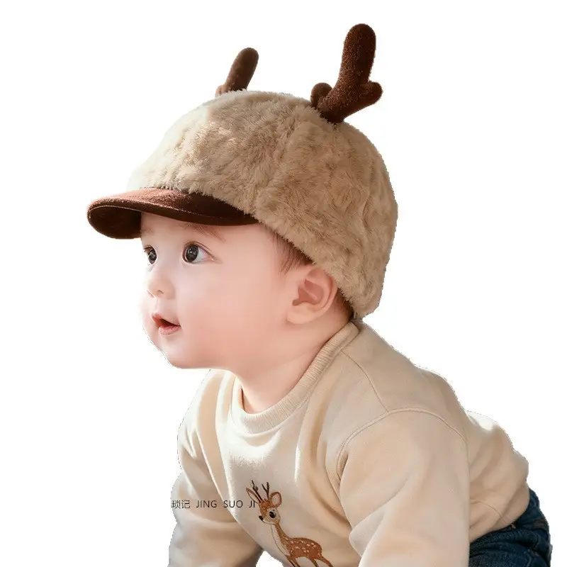 Baby Winter Hat with Antlers & Plush Cap - Image 10