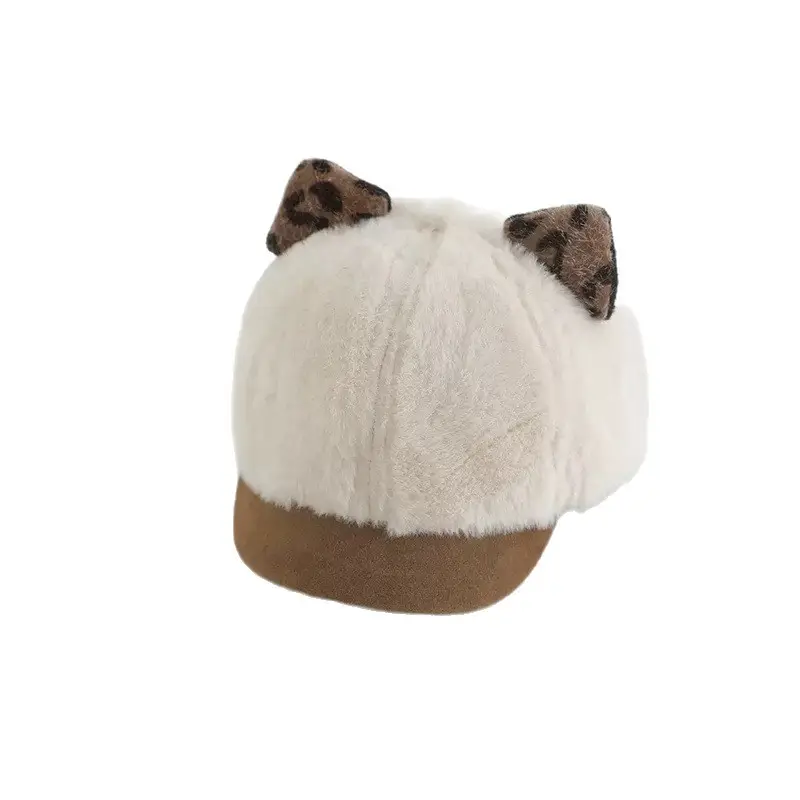 Baby Cat Ears Leopard Print Winter Hat - Image 10