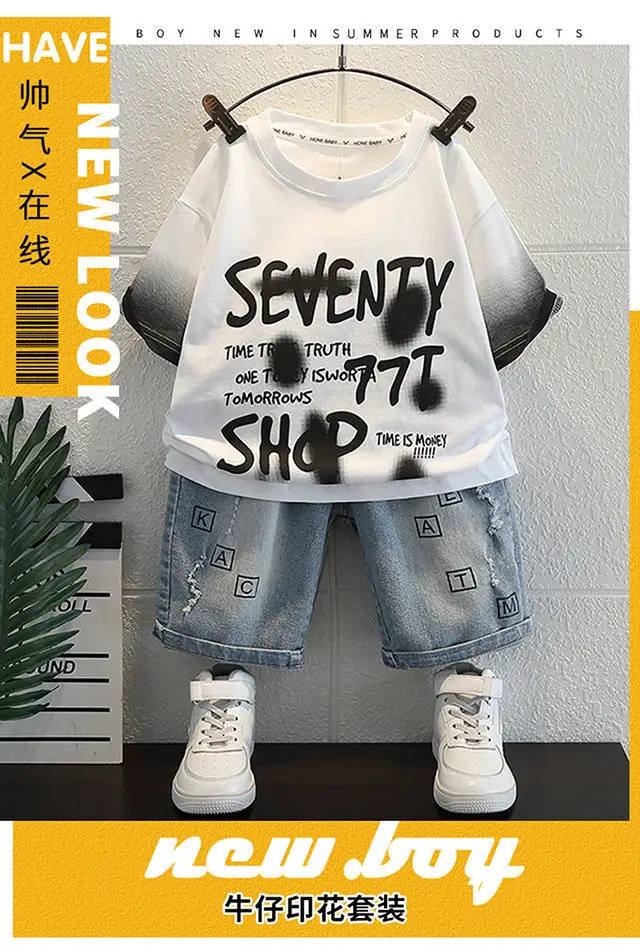 Boys 2Pc Letter T-Shirt Shorts Set White Grey — feature 1