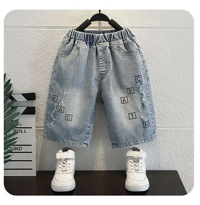 Boys 2Pc Letter T-Shirt Shorts Set White Grey — feature 11