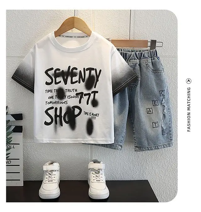 Boys 2Pc Letter T-Shirt Shorts Set White Grey — feature 12
