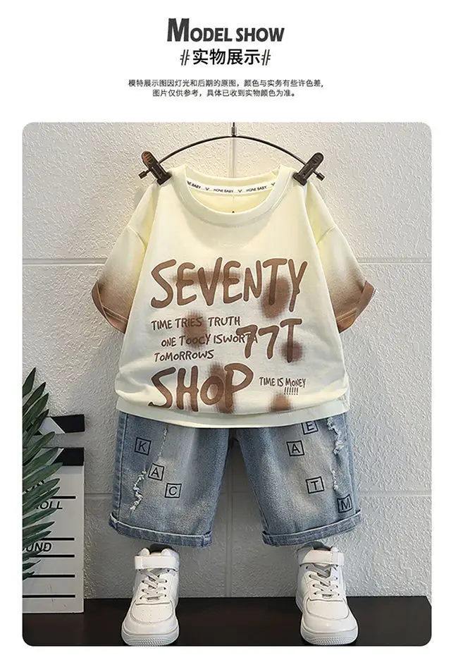 Boys 2Pc Letter T-Shirt Shorts Set White Grey — feature 5