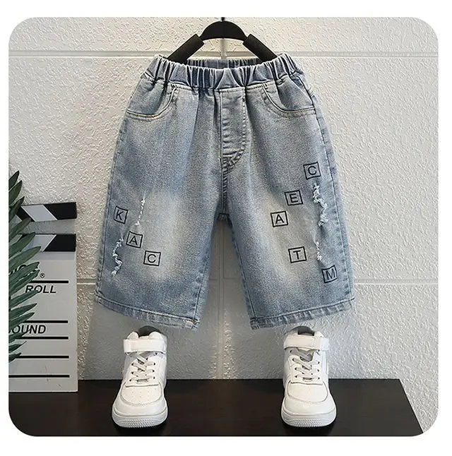 Boys 2Pc Letter T-Shirt Shorts Set White Grey — feature 7
