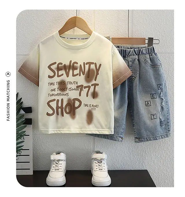 Boys 2Pc Letter T-Shirt Shorts Set White Grey — feature 8