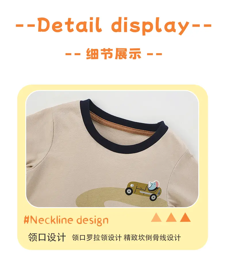 Kids Cotton T-Shirt Car Print Round Neck Long Sleeve — feature 10
