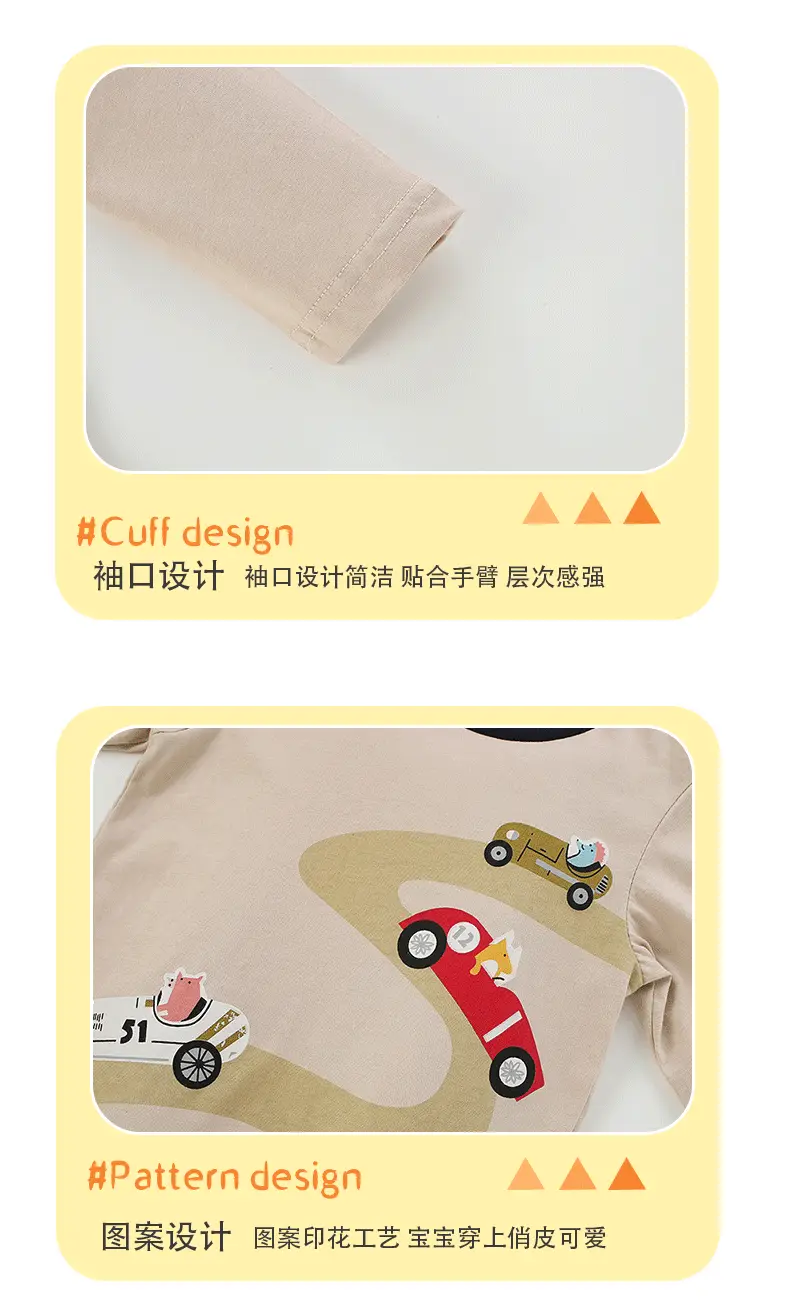 Kids Cotton T-Shirt Car Print Round Neck Long Sleeve — feature 11