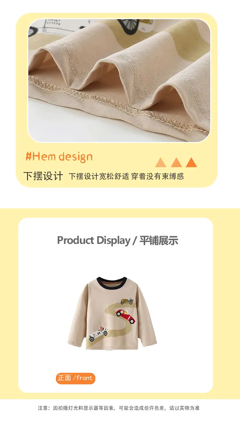 Kids Cotton T-Shirt Car Print Round Neck Long Sleeve — feature 12