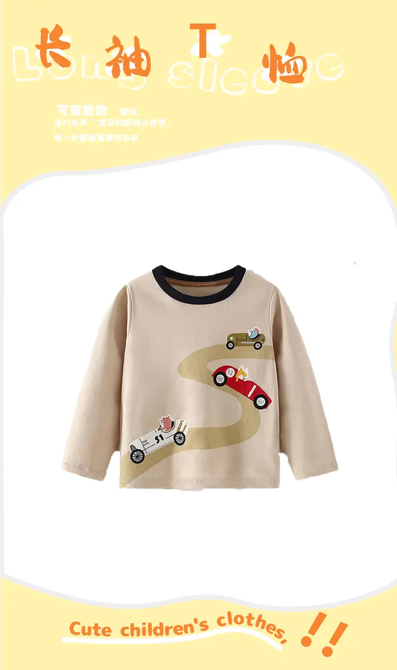 Kids Cotton T-Shirt Car Print Round Neck Long Sleeve — feature 2