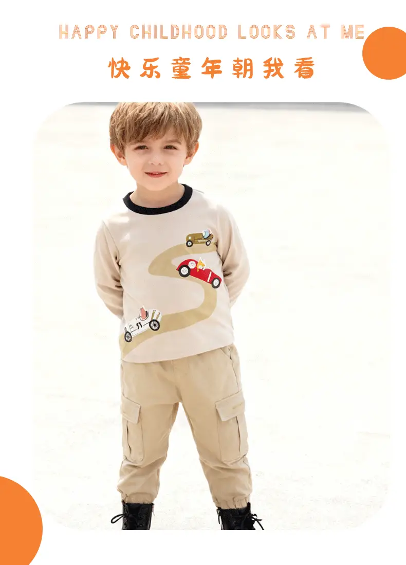 Kids Cotton T-Shirt Car Print Round Neck Long Sleeve — feature 5