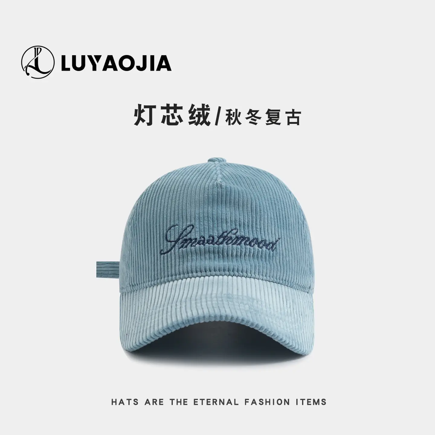 Purple Knitted Baseball Cap for Women with Embroidery - Image 7