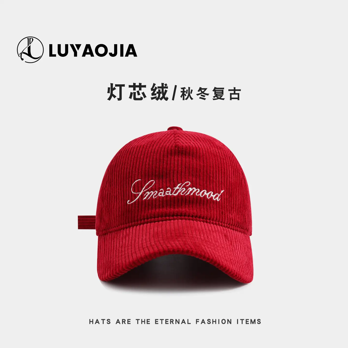 Purple Knitted Baseball Cap for Women with Embroidery - Image 8