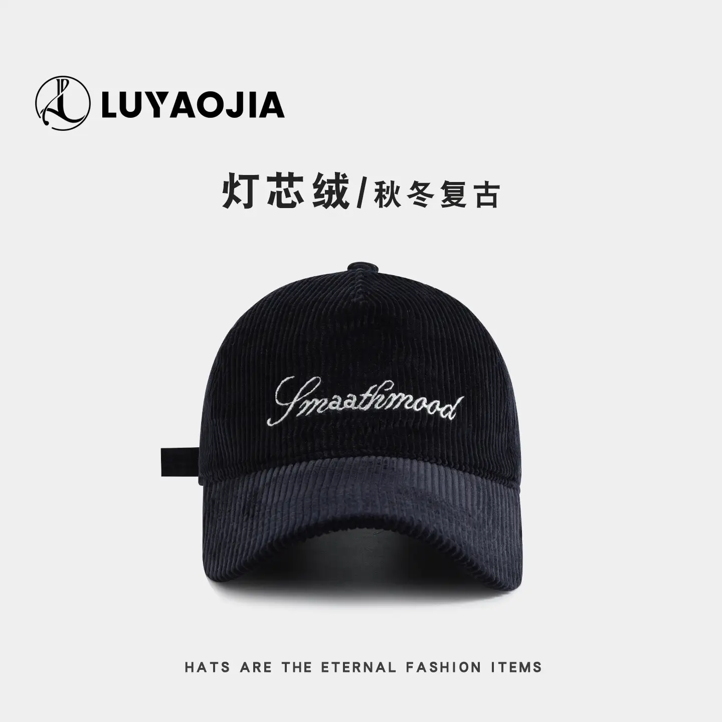 Purple Knitted Baseball Cap for Women with Embroidery - Image 10