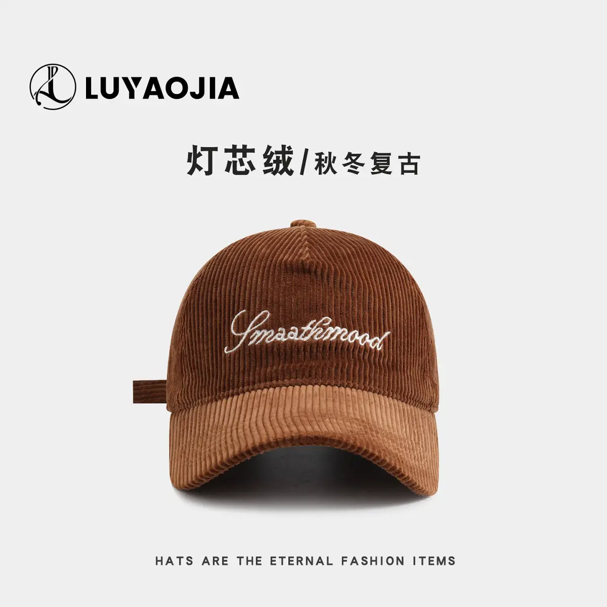 Purple Knitted Baseball Cap for Women with Embroidery - Image 2