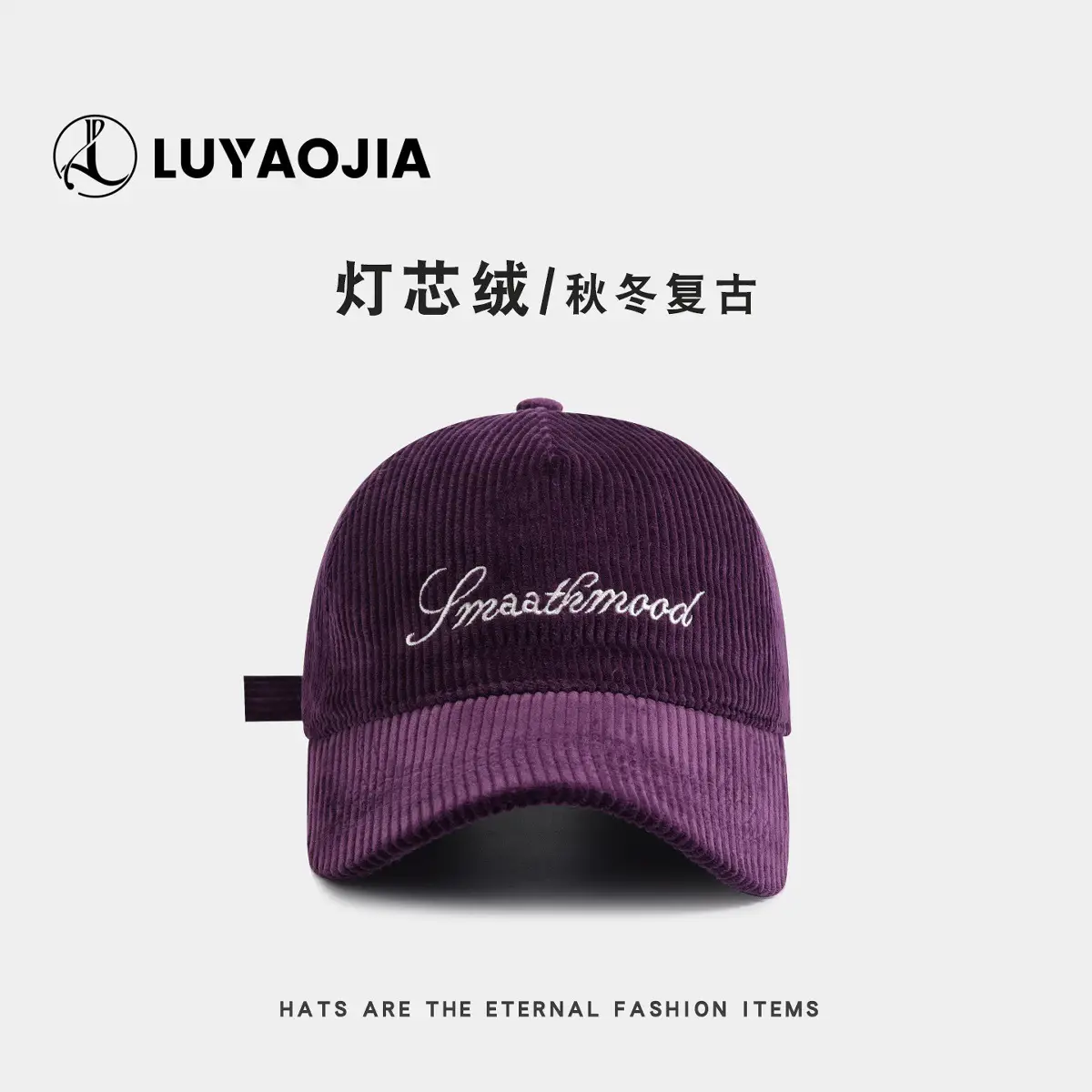 Purple Knitted Baseball Cap for Women with Embroidery - Image 4