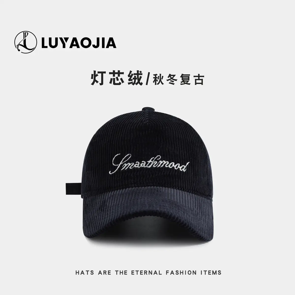 Purple Knitted Baseball Cap for Women with Embroidery - Image 5
