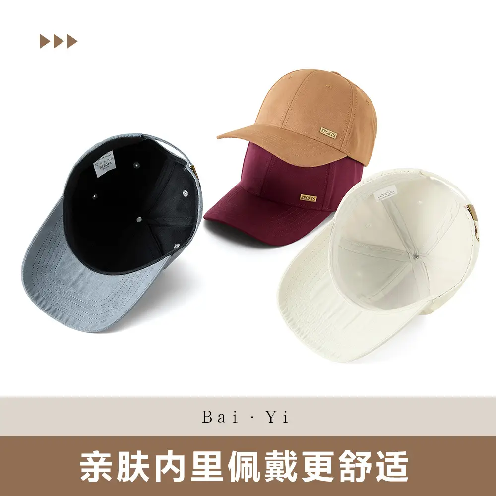 Men's New Suede Baseball Cap with Metal Logo - Image 11
