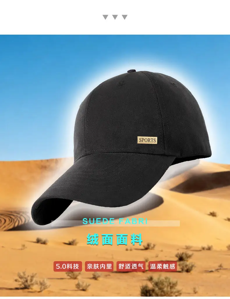 Men's New Suede Baseball Cap with Metal Logo — feature 12