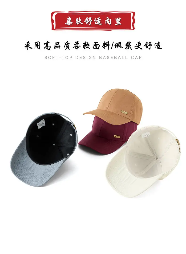 Men's New Suede Baseball Cap with Metal Logo — feature 15