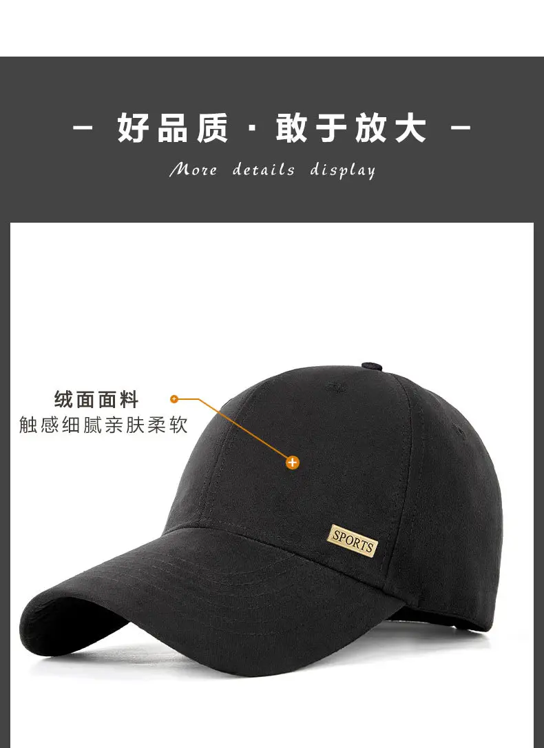 Men's New Suede Baseball Cap with Metal Logo — feature 18