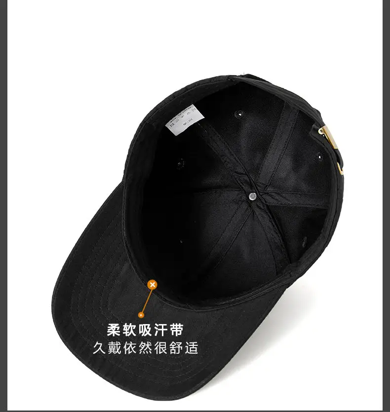 Men's New Suede Baseball Cap with Metal Logo — feature 21