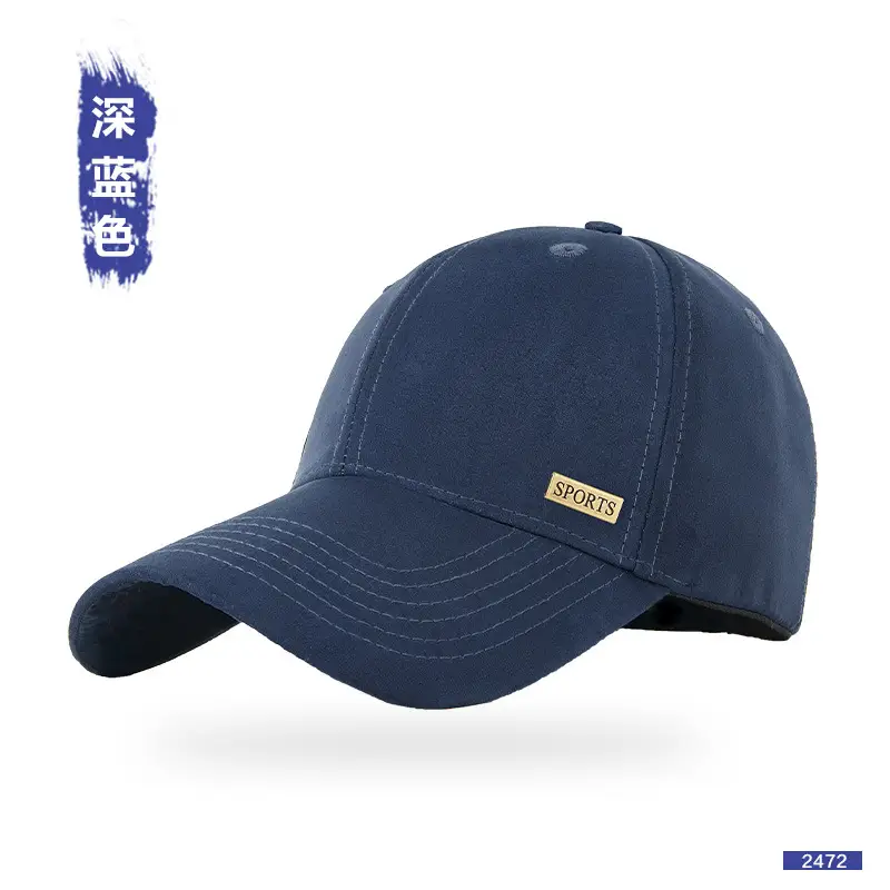 Men's New Suede Baseball Cap with Metal Logo - Image 2