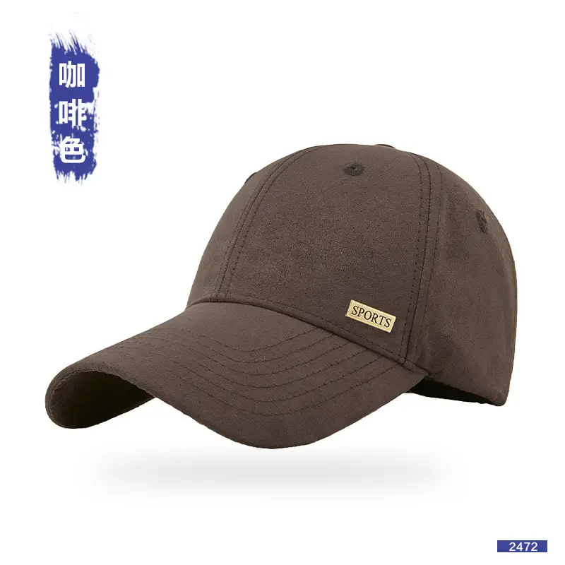 Men's New Suede Baseball Cap with Metal Logo - Image 3