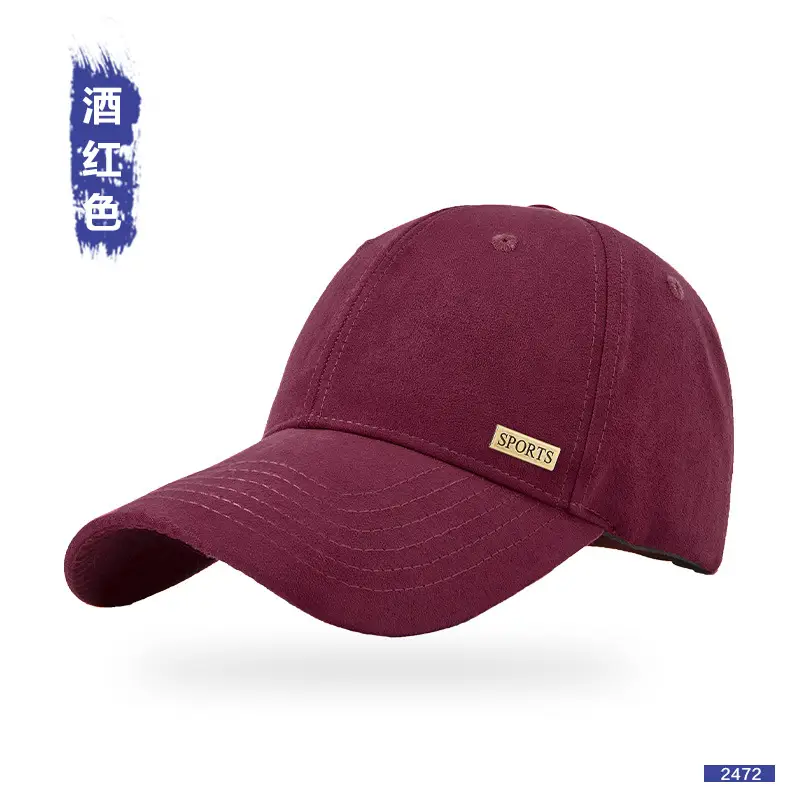 Men's New Suede Baseball Cap with Metal Logo - Image 4