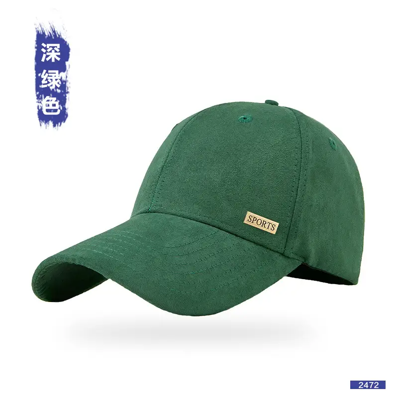 Men's New Suede Baseball Cap with Metal Logo - Image 5