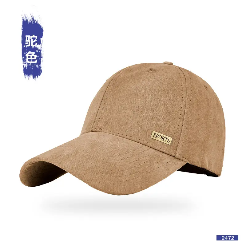 Men's New Suede Baseball Cap with Metal Logo - Image 6